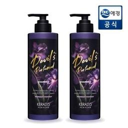 제품 2