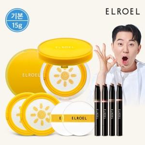 엘로엘 파데프리 옐로우 선쿠션 15g