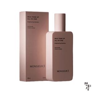 무슈J 밀크 톤업 올인원 로션 200ml