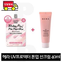 제품 1