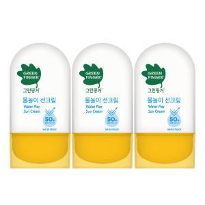 물놀이해도 안 지워지는 선크림, 뭐가 좋을까?