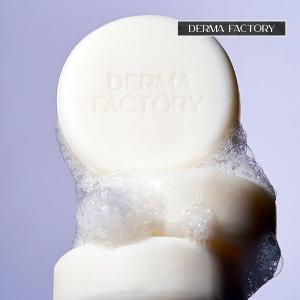 클렌징바 vs 클렌징폼, 내 피부 타입엔 어떤 세안이 맞을까?