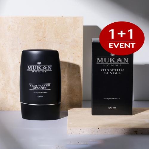 무칸 선젤 50ml 남자 선크림 끈적임없는 자외선차단제 피부톤업