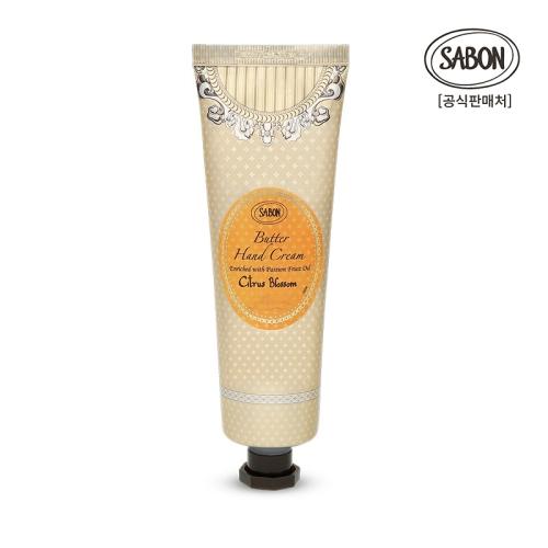사봉 버터 핸드크림 시트러스블라썸 75ml