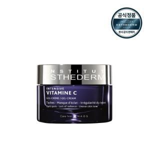 에스테덤 인텐시브 비타민C 미백 젤크림 50ml