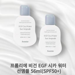 제품 2