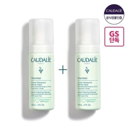 꼬달리 비노클린 인스턴트 폼클렌징 150ml