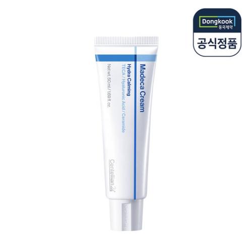 센텔리안24 마데카크림 하이드라 카밍 50ml