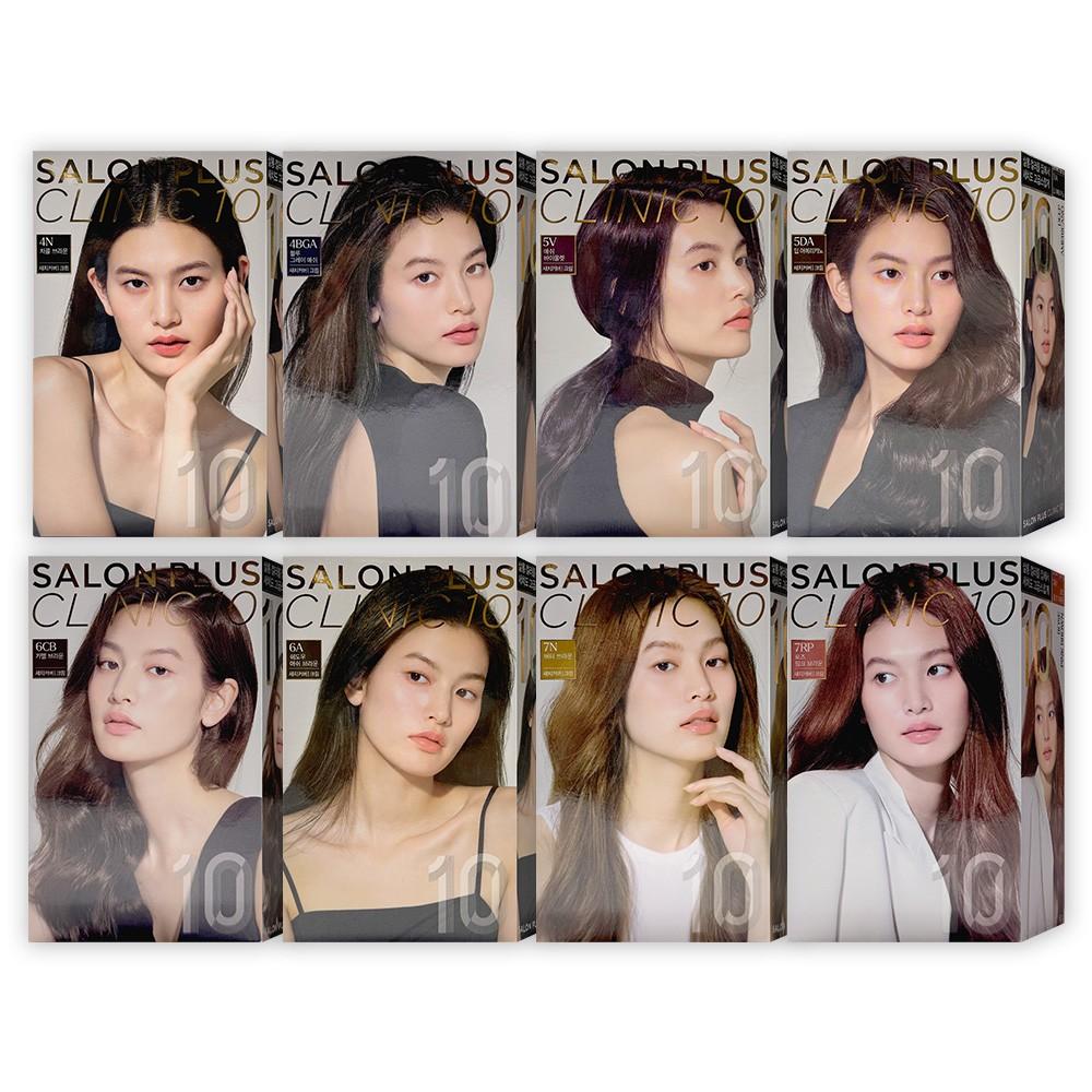 미쟝센 살롱10염색약 8color (염색+새치겸용) (6CB 카멜브라운)