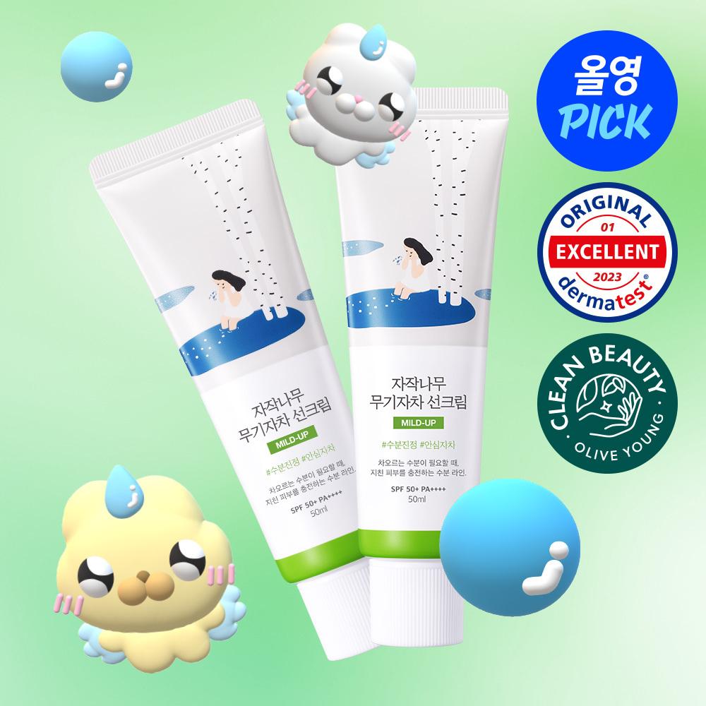 [6월 올영픽][1+1/안심] 라운드랩 자작나무 무기자차 선크림 50ml 1+1 기획