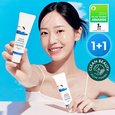 라운드랩 자작나무 수분 선크림