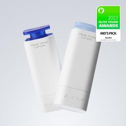 지성피부 남자, 비레디 에어리 vs 두잉왓 커버로션 어떤 게 나을까?