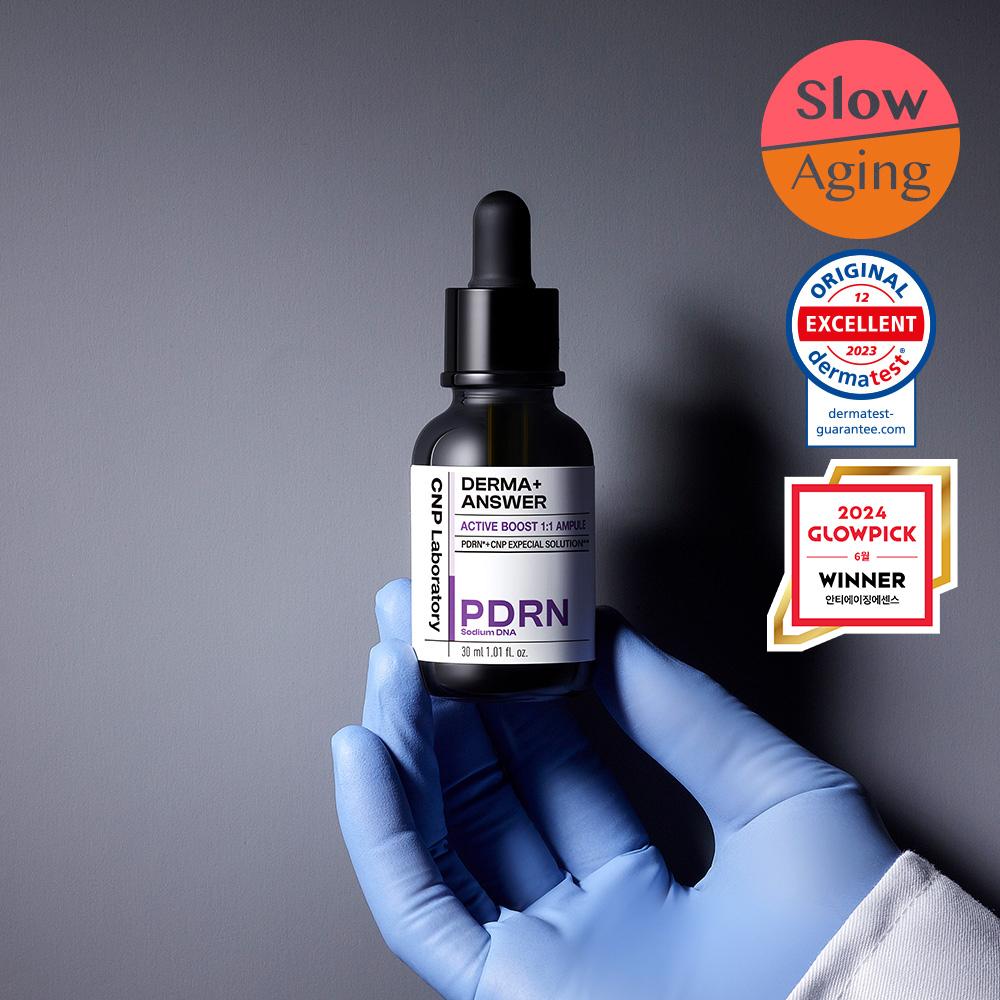차앤박 더마앤서 액티브 부스트 PDRN 앰플 30ml
