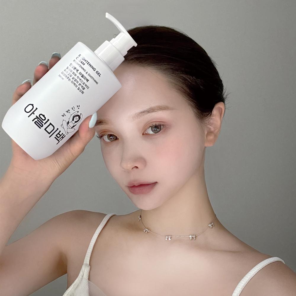 [미윳PICK] 깨끗 진정 톤업 - 아윌미백 나이아신 착색케어 미백 바디로션