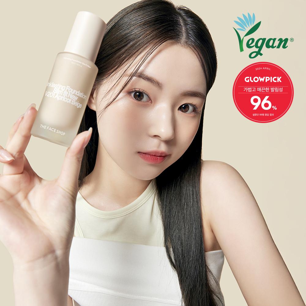 더페이스샵 잉크래스팅 파운데이션 헬시글로우 35ml