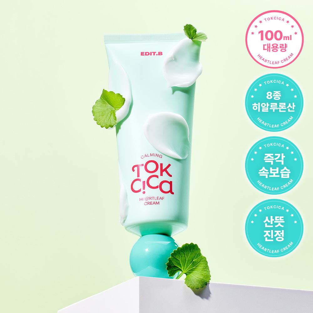 [붉은피부진정/속보습] 에딧비 진정 톡 시카 어성초 크림 100ml