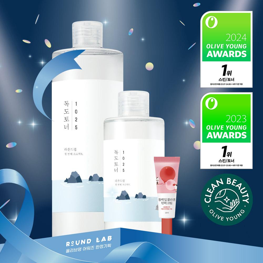 [2년연속1등/본품증정] 라운드랩 1025 독도 토너 500ml 어워즈 기획 (+200ml+동백 크림10ml)