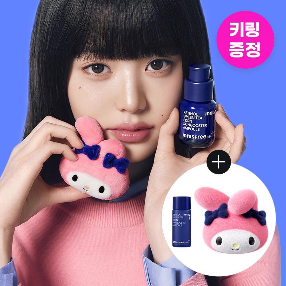 모공 고민이라면 스킨부스터, 어떤 타입이 맞을까?