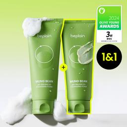 건성형 지루성 피부염에 맞는 약산성 클렌징폼은?