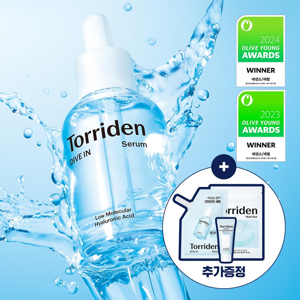 [한정기획]토리든 다이브인 저분자 히알루론산 세럼 50ml 리필 한정기획(+50ml리필+선크림20ml+패드10매)