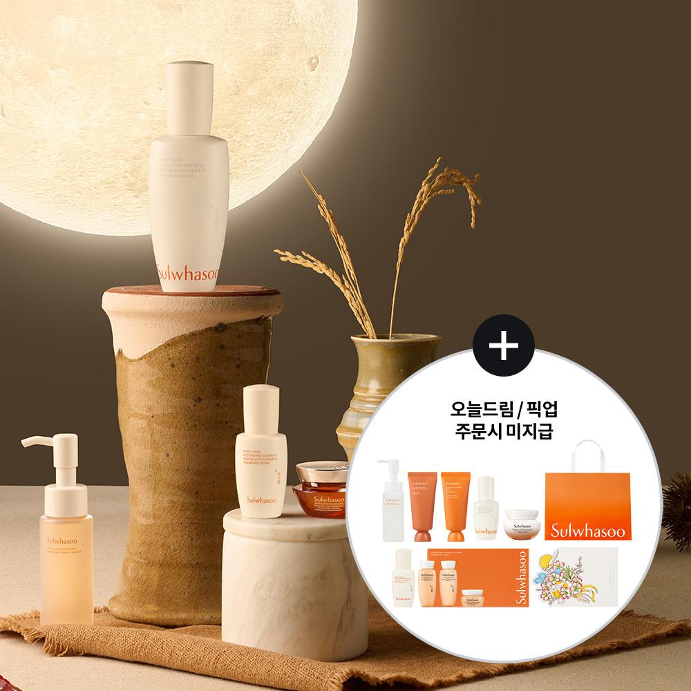 [업체배송][지함보 포장/쇼핑백 증정] 설화수 윤조에센스 6세대 90ml 지함보 기획