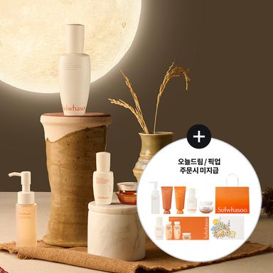 설화수 [업체배송][지함보 포장/쇼핑백 증정] 설화수 윤조에센스 6세대 90ml 지함보 기획