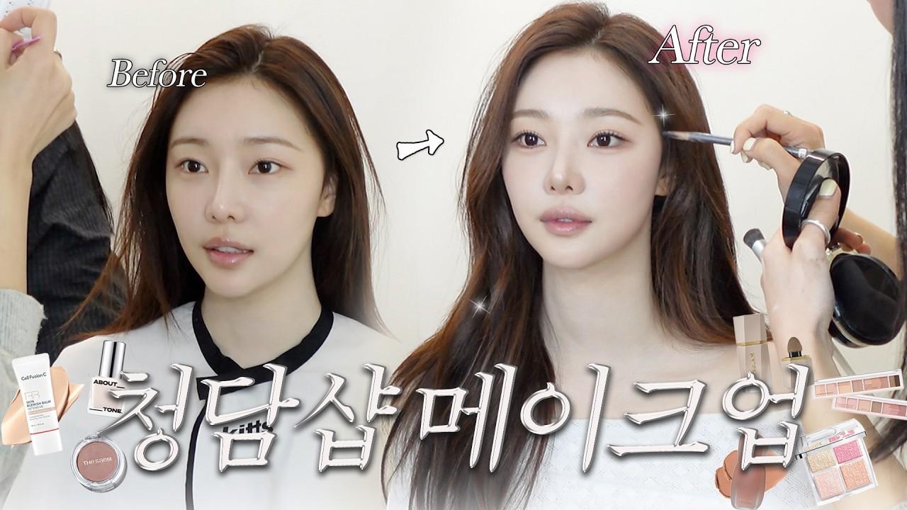 [step1] 청담 키츠, 가을 화보 피부 표현 베이스 레이어링 루틴