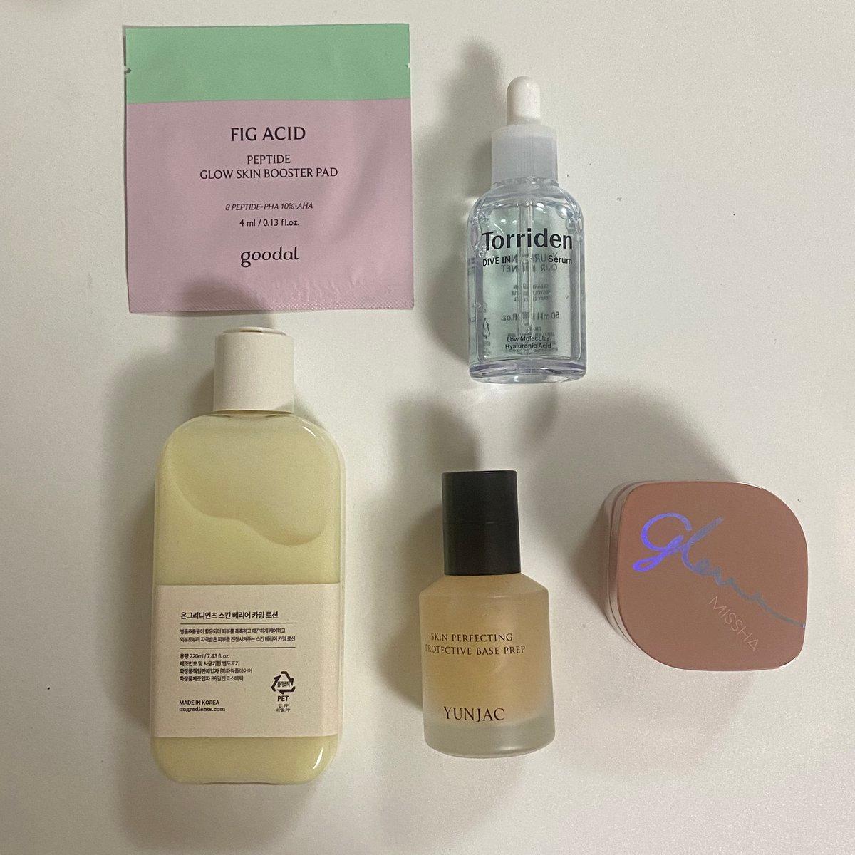 Somuch의 베이스 잘 먹는 날 스킨케어