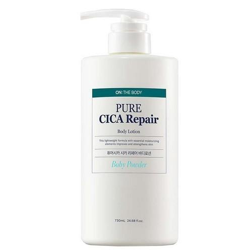 저렴하고 대용량인 보습 바디로션, 뭐가 좋을까?