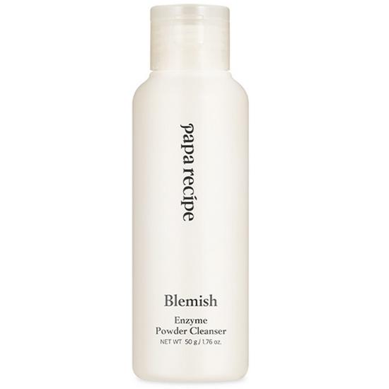 화장 전 각질 관리 루틴 (발효 광채)