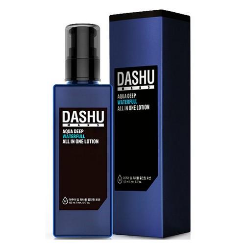 다슈 올인원 로션이랑 톤업 비비로션, 두 개만으로 남자 스킨케어 가능할까?