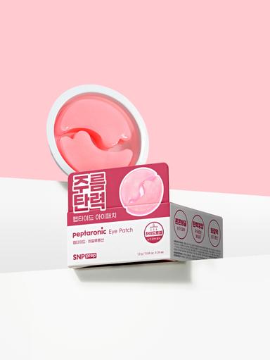 SNP 프렙 펩타로닉 아이패치