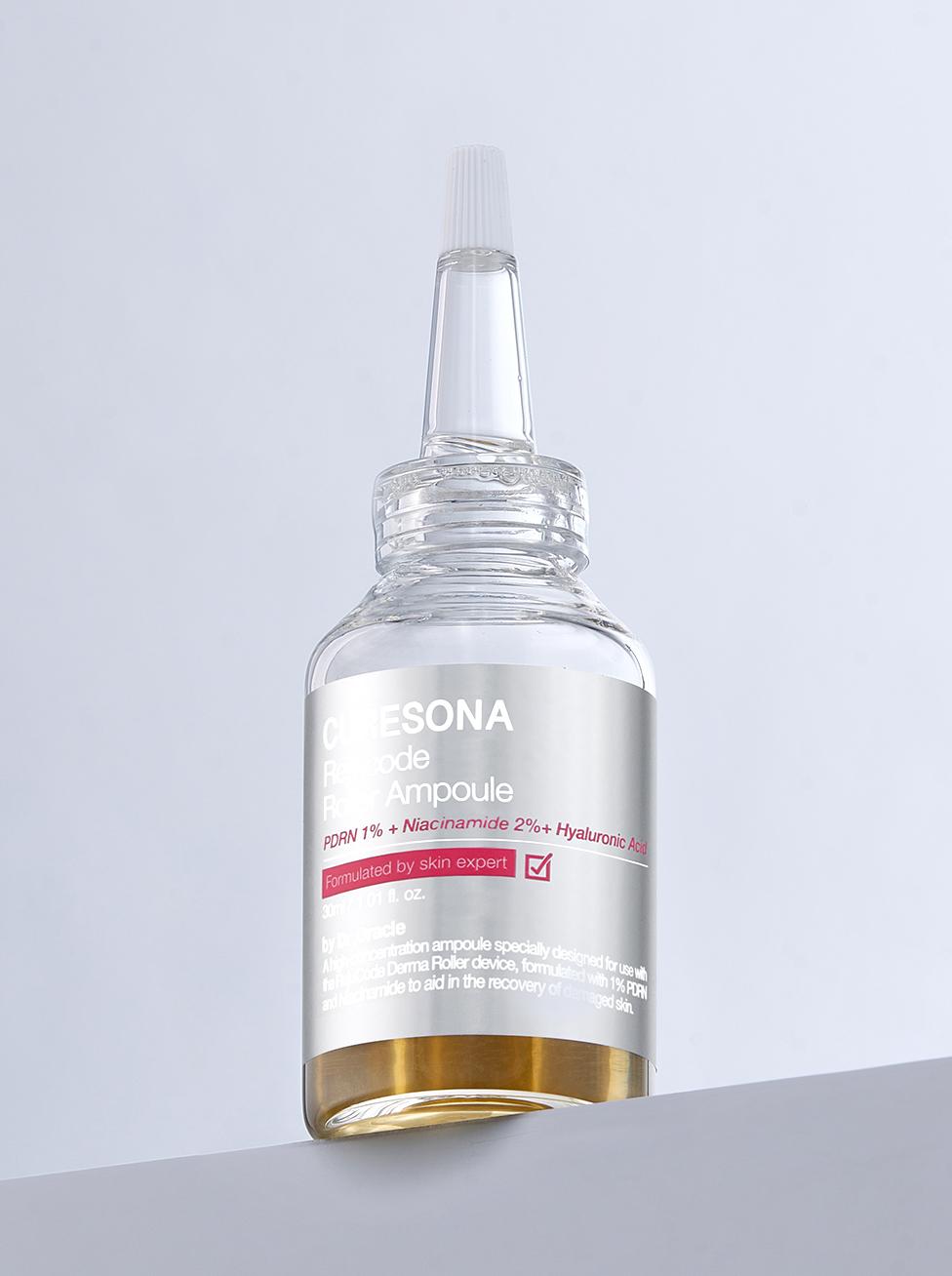 다이소 가성비 스킨케어 루틴