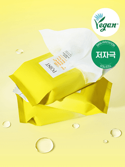 제품 2