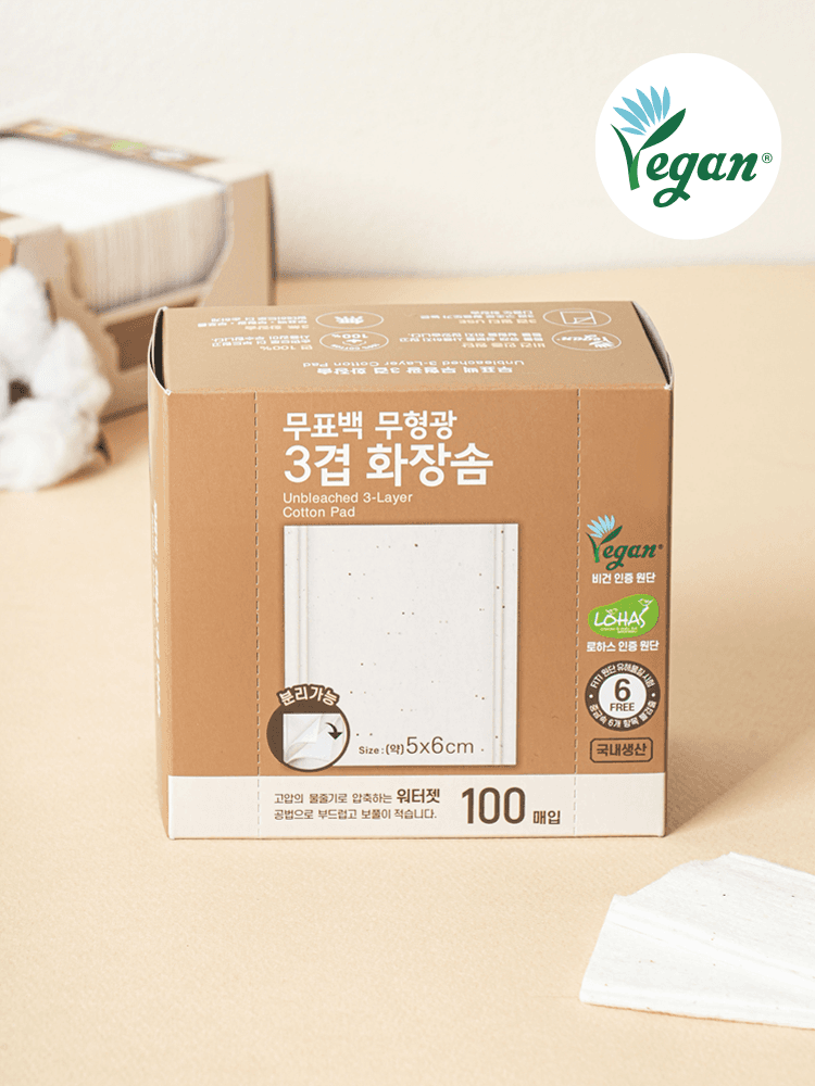 무표백 3겹 화장솜 100매입