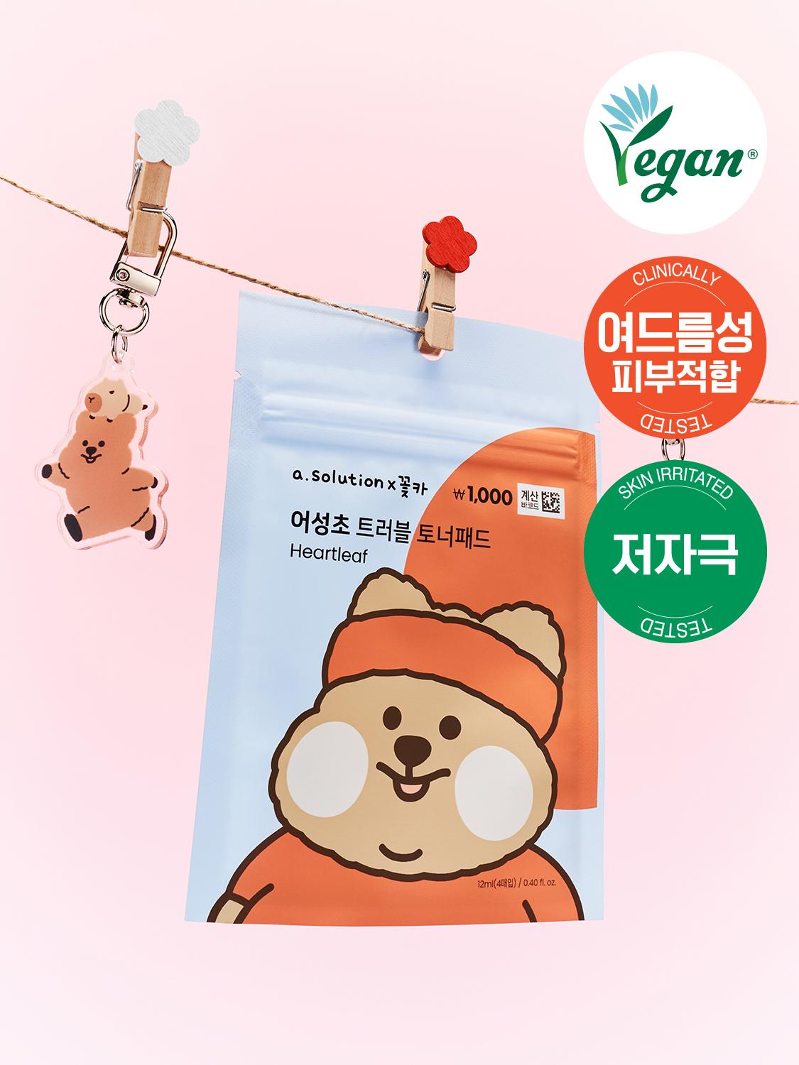 제품 1
