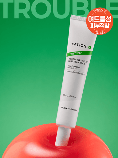 파티온 노스카나인 퍼스트스텝 스팟겔크림