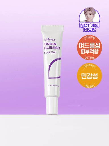 이즈앤트리 어니언블레미쉬 스팟젤