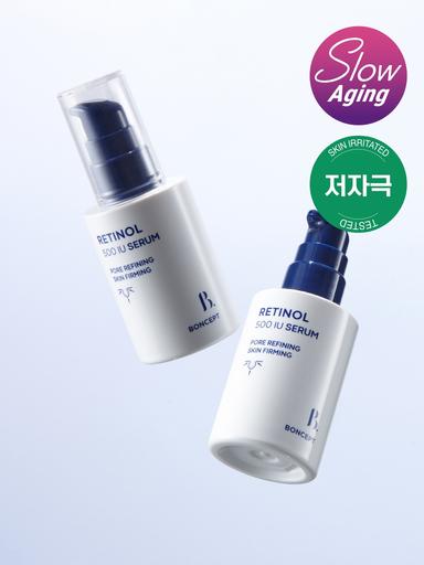 본셉 스킨케어 레티놀 500 IU 세럼