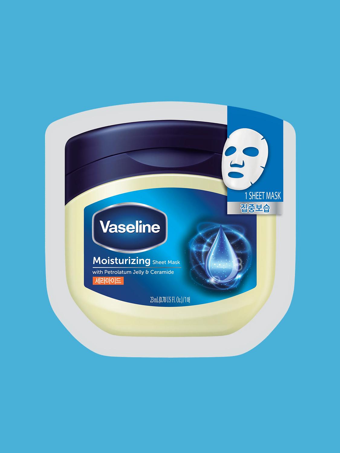 바세린 마스크팩 집중보습