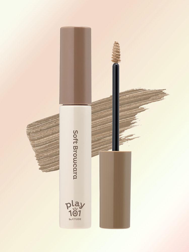 여쿨 피부, 다이소 브로우카라 어떤 색 사야 할까?