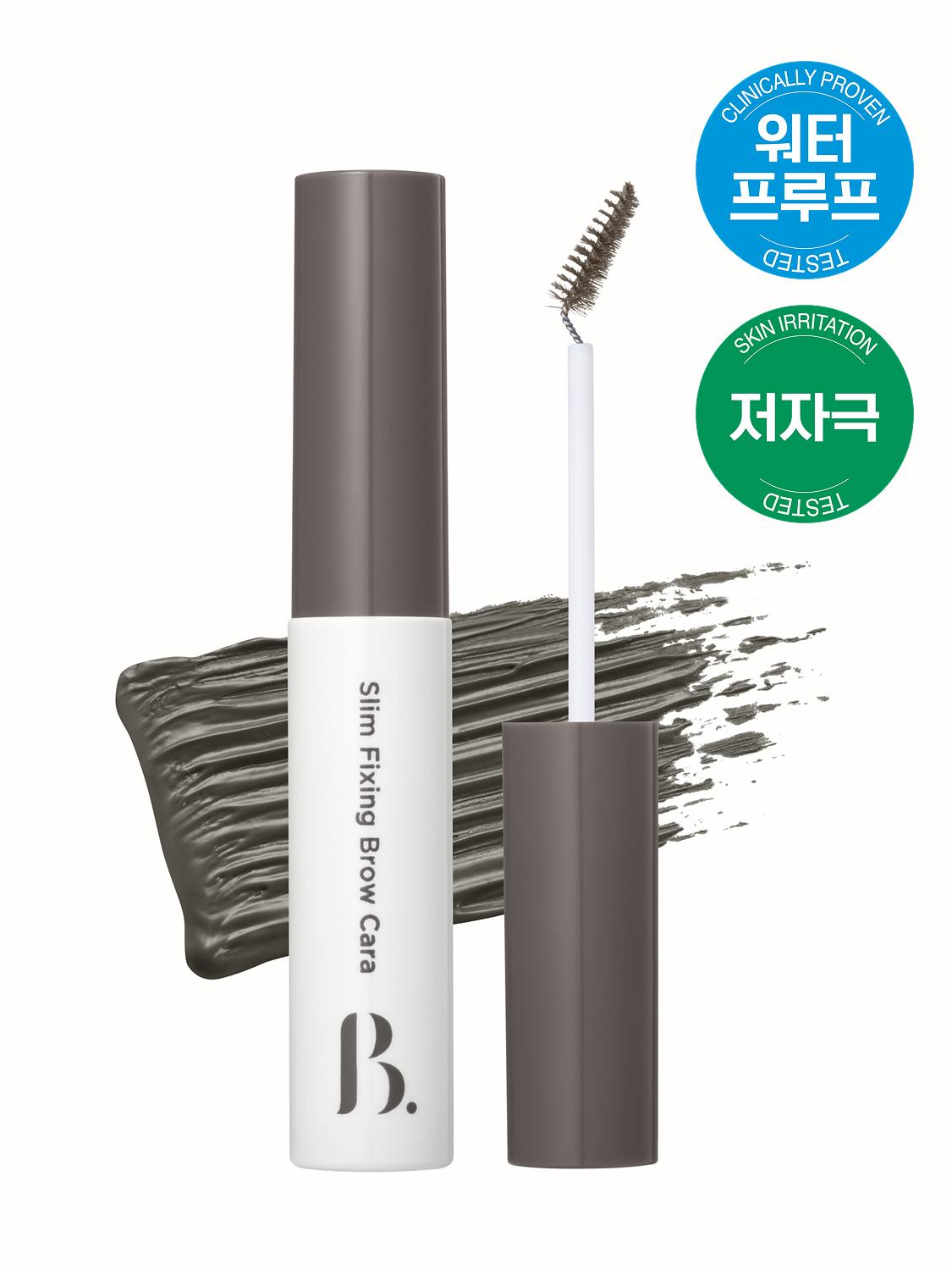 제품 2