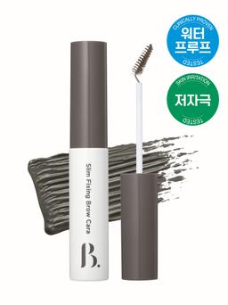 제품 2
