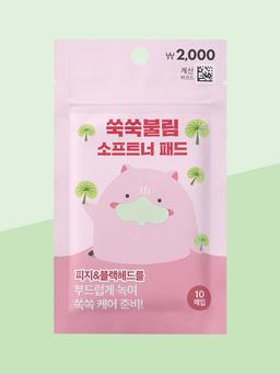 다이소 미팩토리 3종, 피지·각질 고민별로 뭘 골라야 할까?