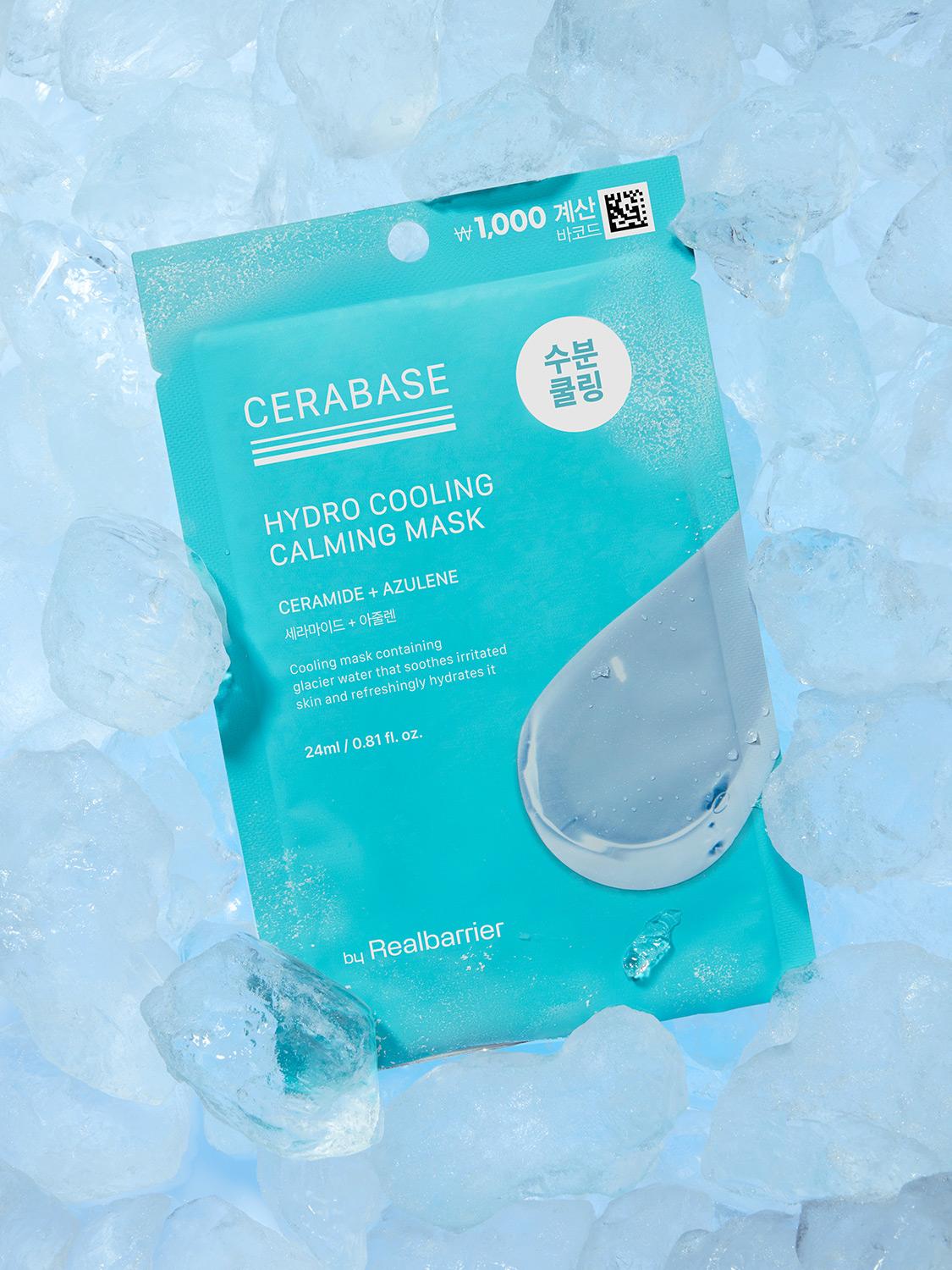 바이 리얼베리어 세라베이스 하이드로 쿨링 카밍마스크 1매 24 ml