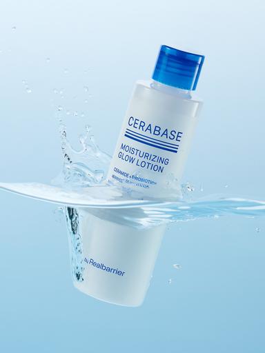 바이 리얼베리어 세라베이스 모이스처라이징 글로우 로션 150ml