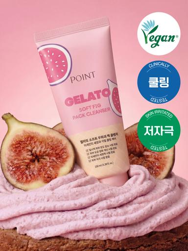 포인트 젤라또 소프트 무화과 팩 클렌저