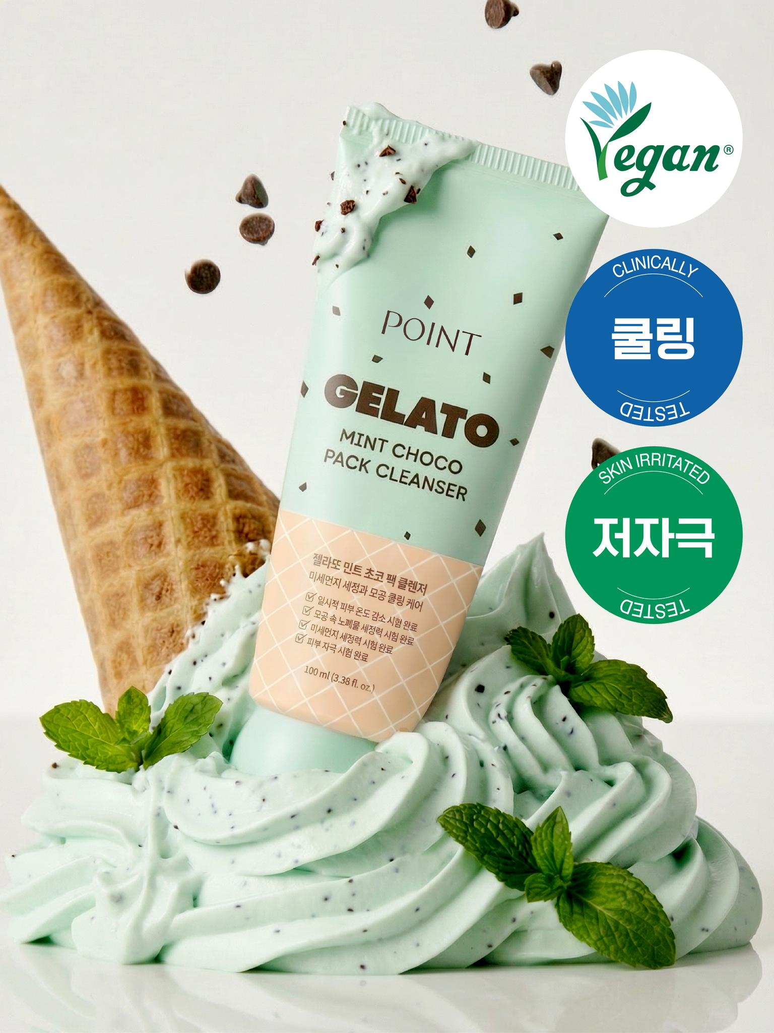 포인트 젤라또 민트초코 팩 클렌저 100 ml