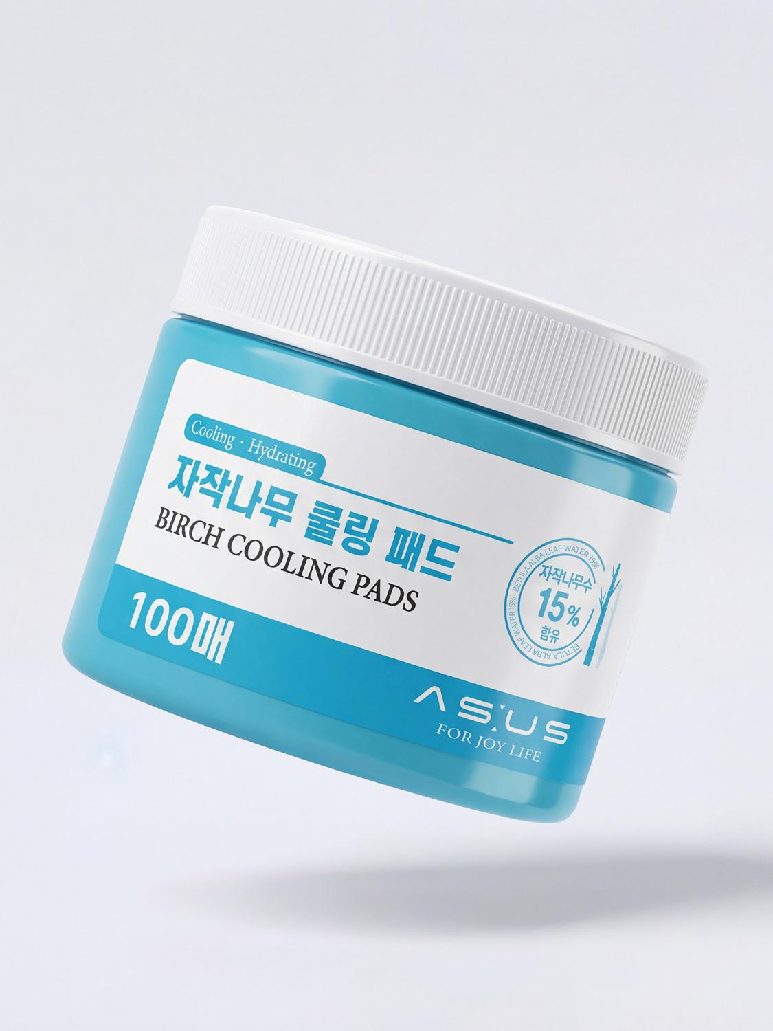 제품 2