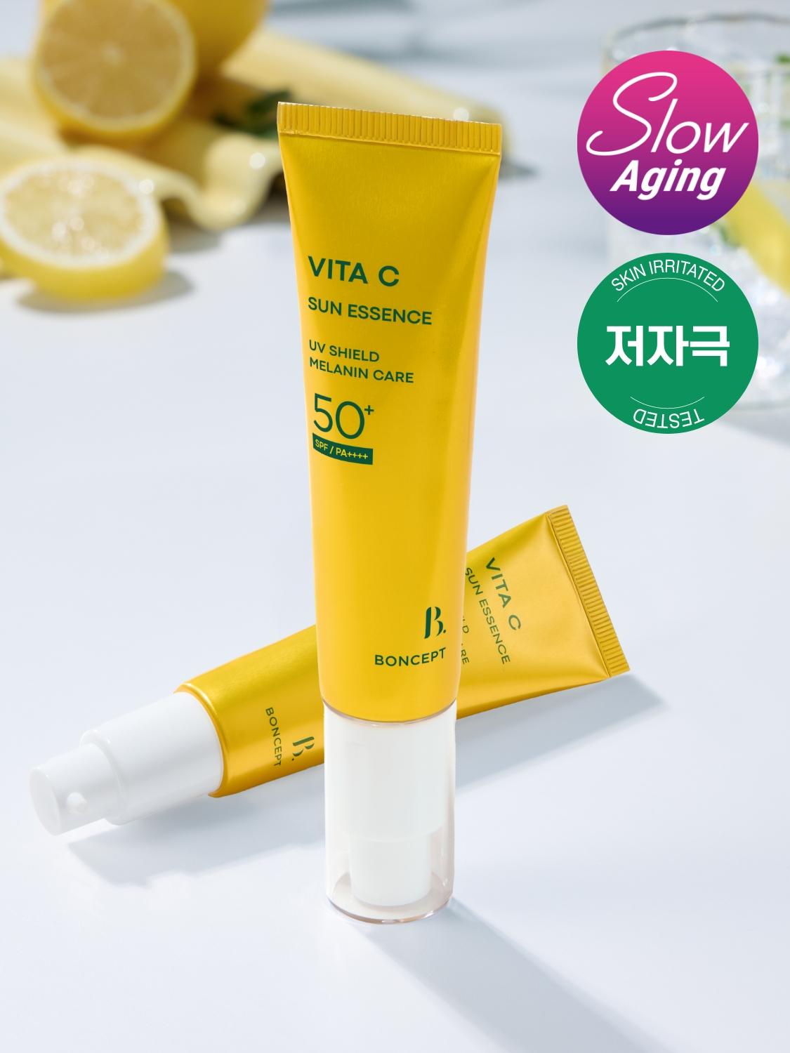 본셉 비타씨 선에센스 35 ml